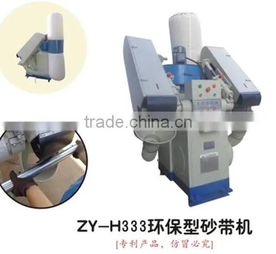 TRADE ASSURANCE Automatic Polishing Machines for Faucets photo-6