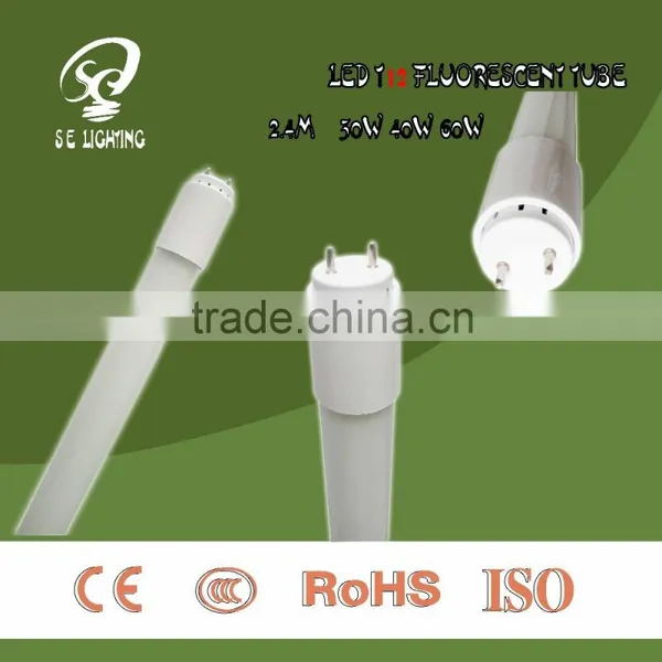 60cm T8 LED Tube 10W 13W 60cm Meter LED Tube photo-2