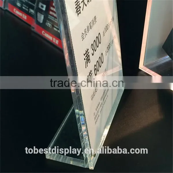 Factory Wholesale Cheap Acrylic Label Holder, Display Supermarket Labels photo-5