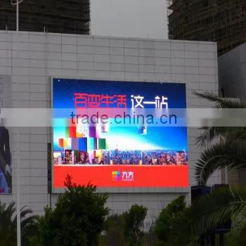 JINGCAN LED Factory P8 SMD Outdoor Advertising Billboard 2016 New Xxx Images Led Display Quality Choice