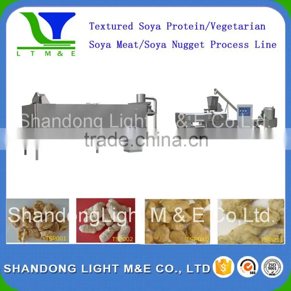 Extruded Soya Bean Protein Machine photo-3