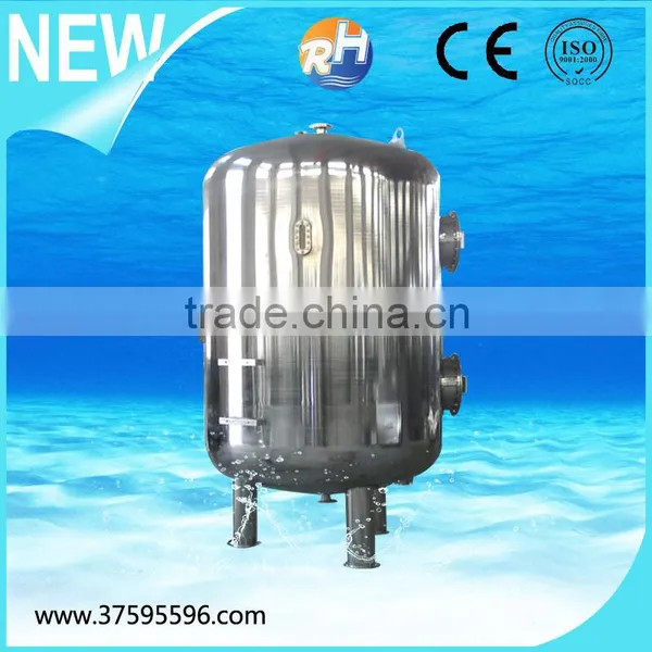 Mechanical Fiber Ball Filter Activated Carbon Quartz Sand Filters photo-3