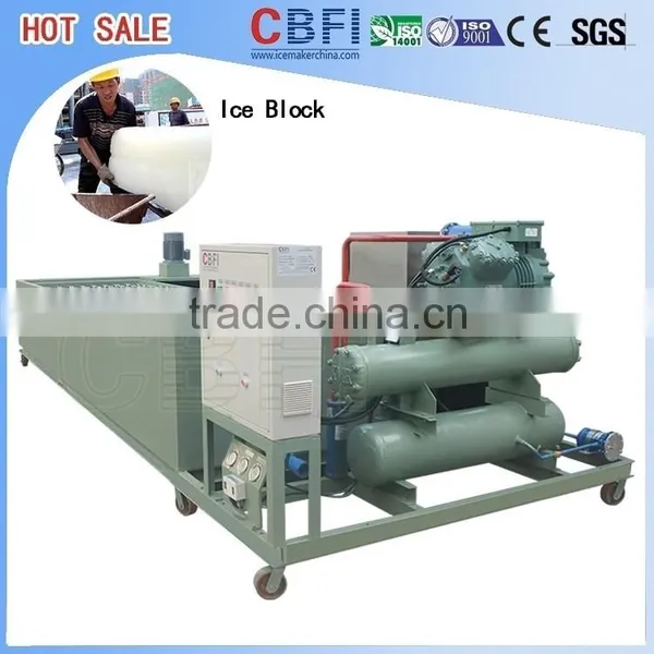 CBFI Hot-sale Block Ice Machine With Best Quality photo-3