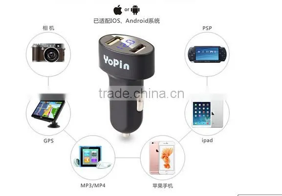 Smallest Dual USB Car Charger for Apple and Android Devices 4.8A/24W Gold