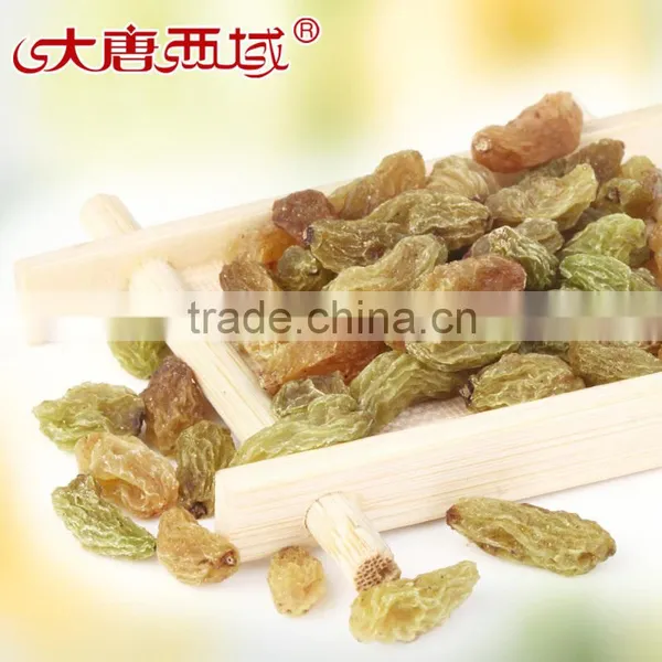 Xinjiang Specialty Sultanina Seedless Grape photo-2