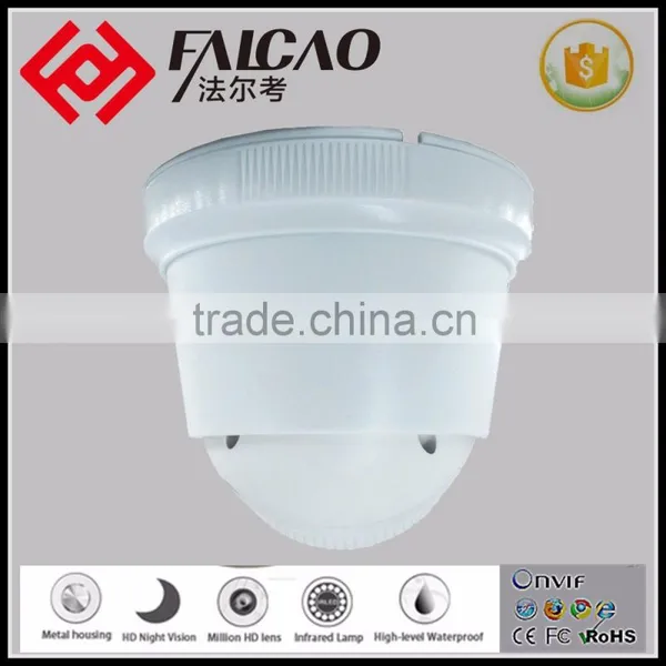 960P CMOS Indoor Dome Security System CCTV AHD Camera photo-3