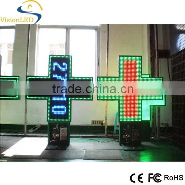 40*40mm Outdoor Waterproof Mini LED Pharmacy Cross Sign With Ip65 Report photo-4