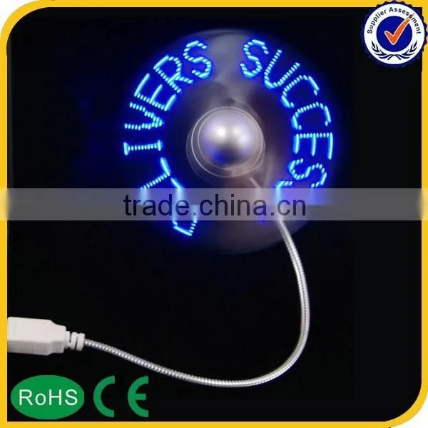 Novelty usb programmable led message fan