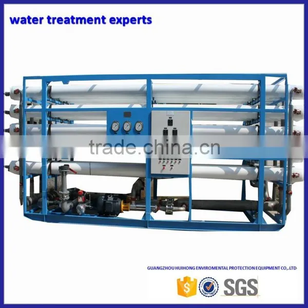 Industrial Large-scale Reverse Osmosis Mineral Water Purifier photo-3