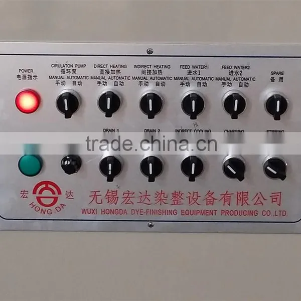 Full Filling Type Hank Yarn Dyeing Machine photo-4