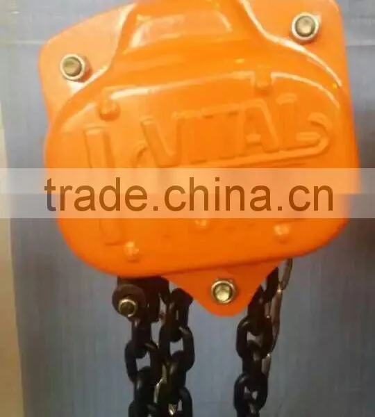 High Quality Chain Pulley Vital 5 Ton Chain Block With G80 Loading Chain photo-4