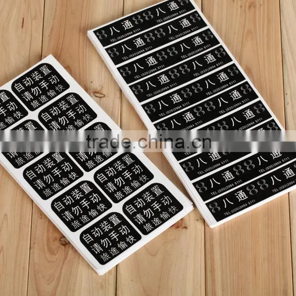 Snack Food Packaging Paper Adhesive Stickers photo-4