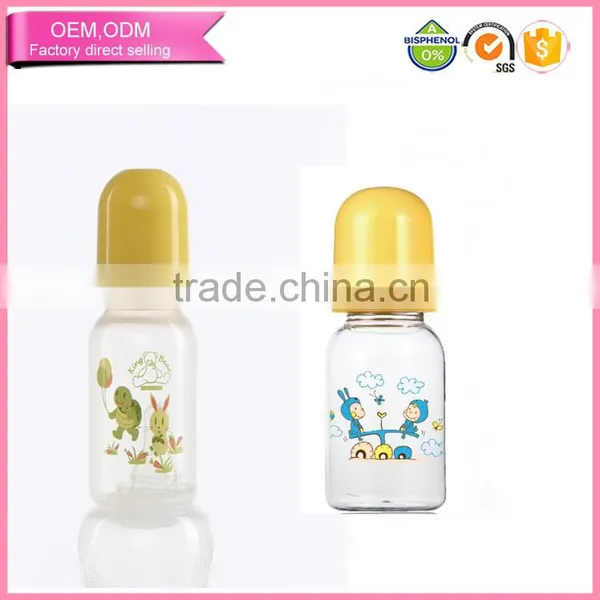 PP Breastflow Hands Free Baby Milk Feeding Bottle With Cartoon Designs photo-3