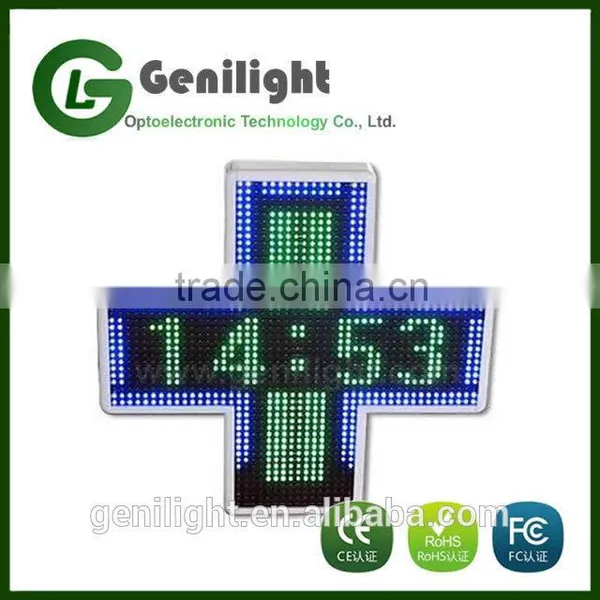 High Brightness Large Pharmacy Cross Led Sign photo-3