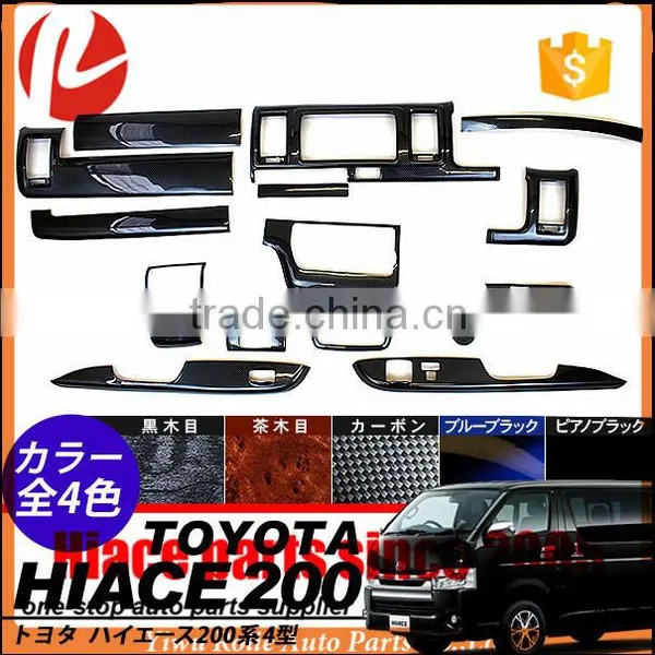 Auto Instrument Desk Modified Parts Color Sticker for Toyota Hiace Accessories photo-2