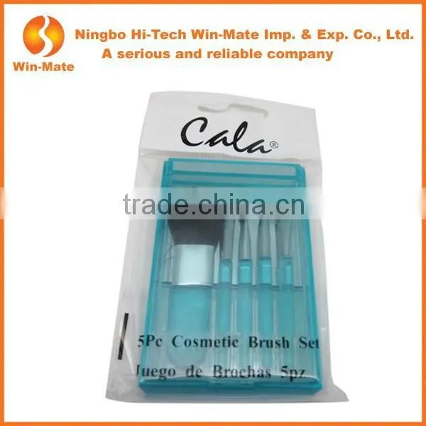FREE SAMPLES! 5pcs Cheap Beauty Make up Brushes Sets for Beauty photo-2