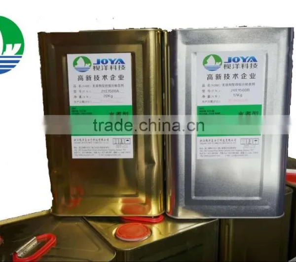 Yogurt Cap Sealing Film Laminating Adhesive JYE3066A/B photo-2