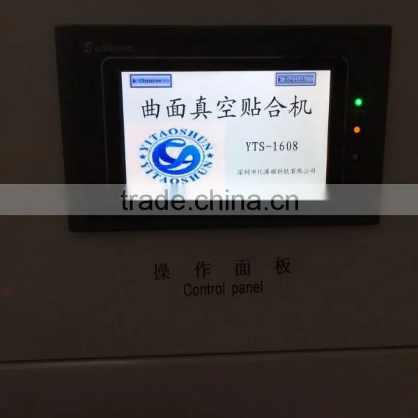 Full-automatic Mobile Tempered Glass Screen Protector Making Machine for Edge Screen Laminating Toughened Glass photo-5