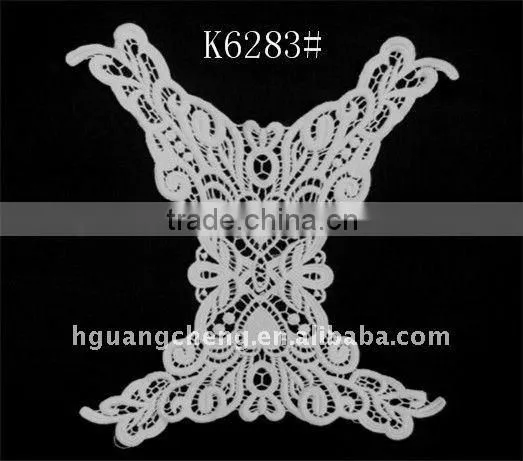 Manufacturer Custom High Quality Women Neck Designs for Ladies Suit photo-2
