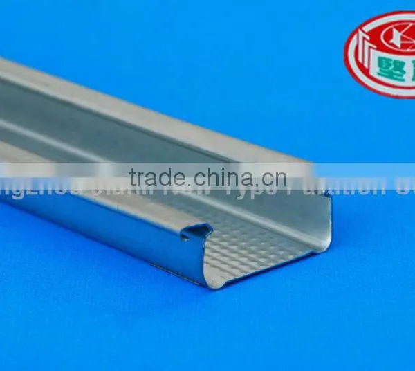 Suspended Ceiling Systems/metal Profiles . photo-4