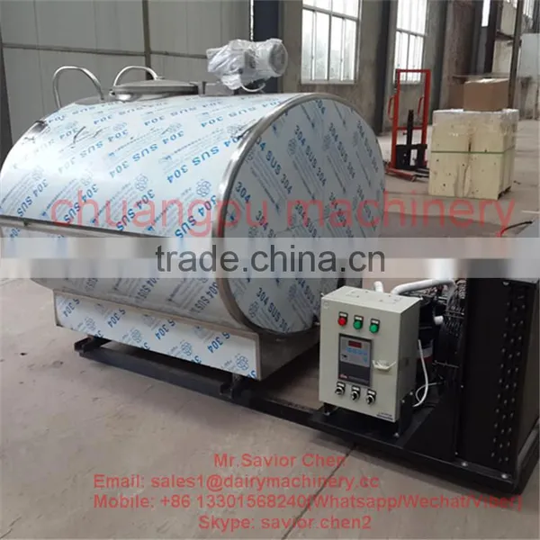 Milk Processing Machinery 1Ton Milk Chiller Tank For Sale photo-4