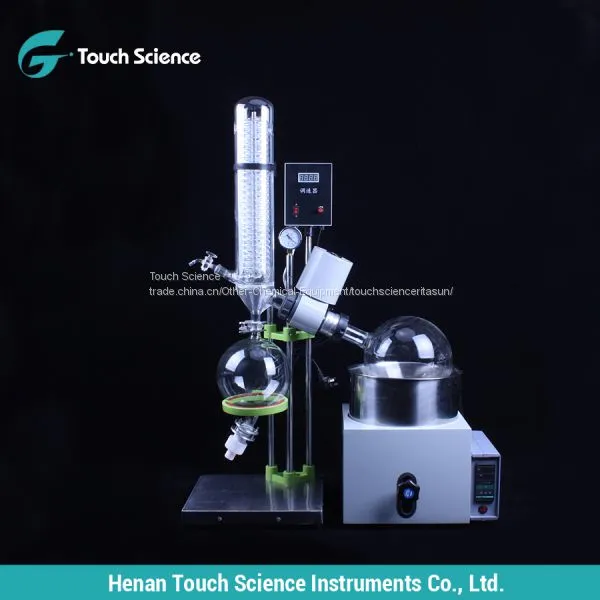 Distillation Material Rotating Machine photo-3