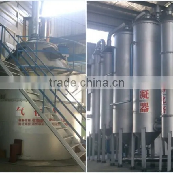 Biomass Gasifier Coal Gas Gasifier Waste to Energy Plant Biomass Gasification Power Plant photo-2