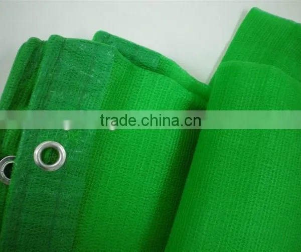 HDPE Construction Safety Net photo-3