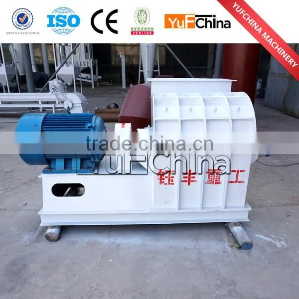Wood Crusher Wood Grinder photo-3