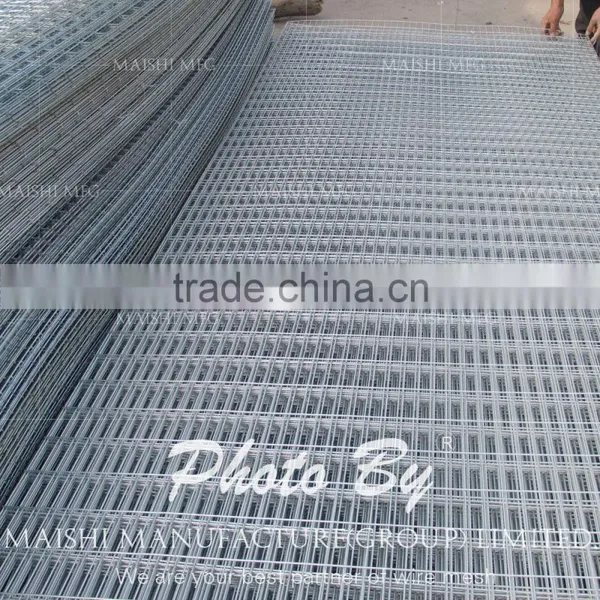 Welded Mesh photo-4