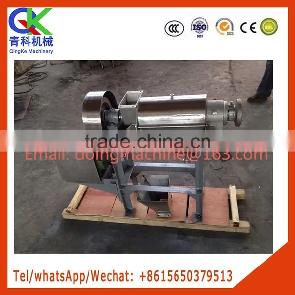 All Stainless Steel 304 Fruit Presser Domestic photo-5