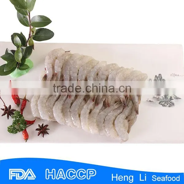 HL002 Hot Sale Frozen pd Shrimp Manufacture photo-4