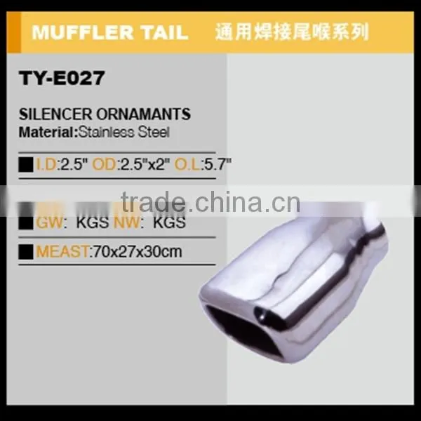 Car Welding Exhaust Muffler photo-3