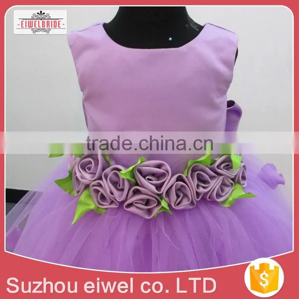 Purple Ball Gown Flower Girl Dress for 5-6 Years Girl photo-5
