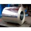 Galvanized Steel Coil