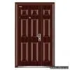Sell Door