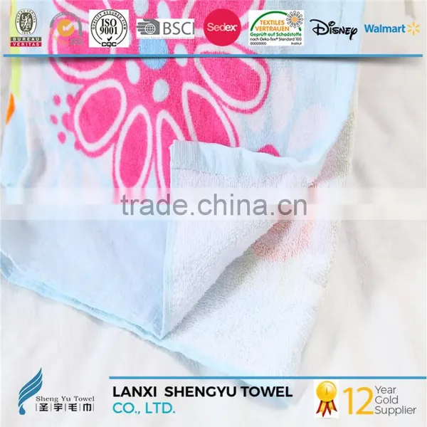 Absorbent Towel photo-2