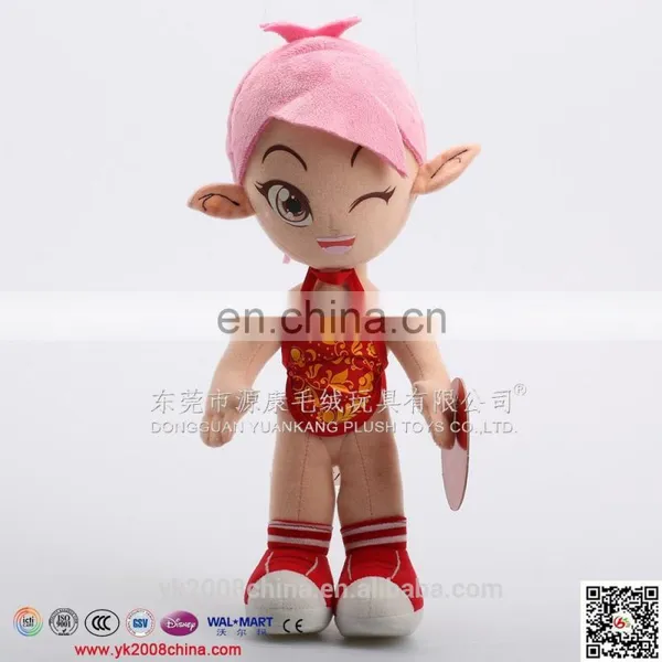 Lovely Customized Plush Cloth Rag Doll Undressed