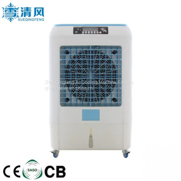 Selected Supplier/high Quality Portable Air Cooler/malaysiza Water Air Cooling System