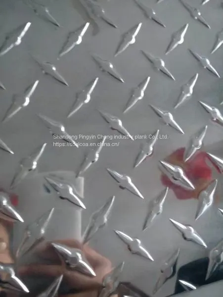 Embossed Aluminum Sheet
