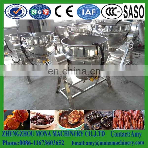 High Efficiency Double Layer Steam Heating Jacketed Kettle photo-3