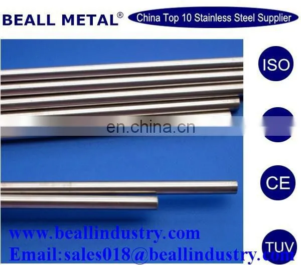 ASTM B637 UNS N07718 BARS Solubilized and Peeled WITH TOLLERANCE ISO 2...