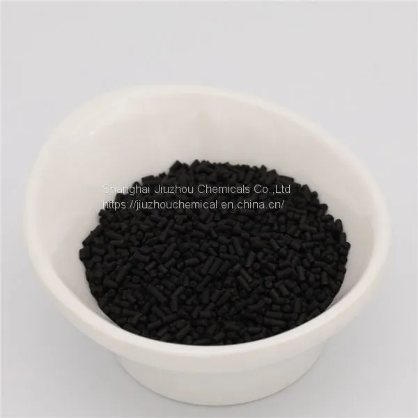 Cms Carbon Molecular Sieve 260 photo-2