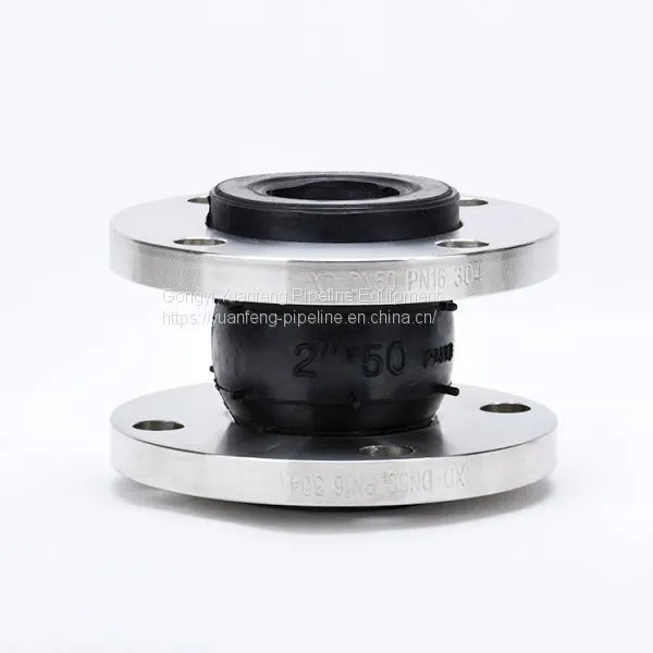 SS304 Stainless Steel Rubber Flexible Expansion Joint