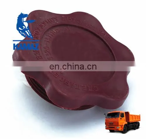KAMAZ Spare Parts Water Pipe Outside Door Handle 5320-6105152 5320-6105180 5320-6105194 photo-5