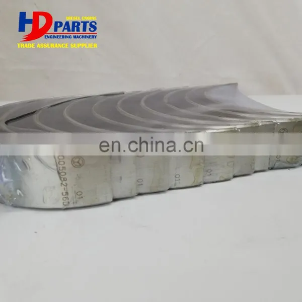 Diesel Engine BF4M2012 BF6M2012 TCD2012 L04 2V Main & Con Rod Bearing 1005081-56D 1005082-56D 1004058-56D 1004059-56D photo-5