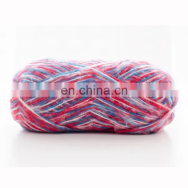 Colorful Cheap 100% Acrylic Fluffy Fancy Crochet Yarn photo-2