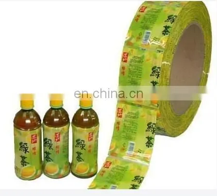 High Speed PVC PET Shrink Sleeve Center Gluing Pvc Label Seaming Machine Sealing Machines For Bottles photo-5