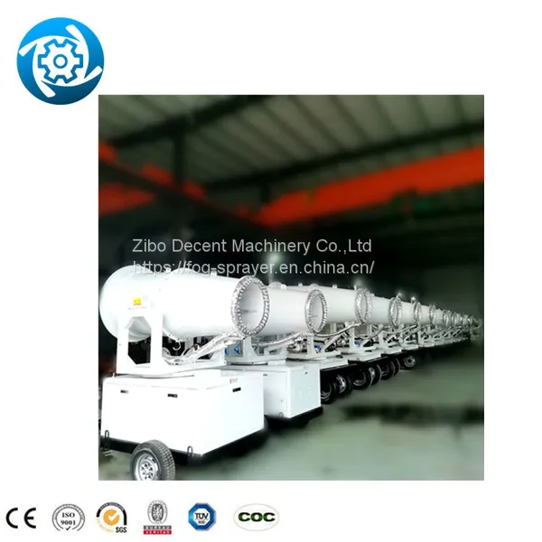Cannon Mist Fog Cannon In Sprayer Fog Cannon Co2 photo-2