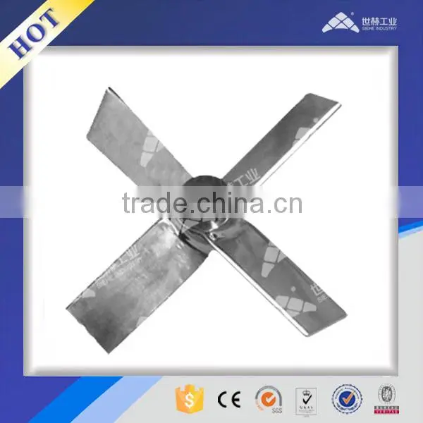 China SIEHE Industry Customized Mixers photo-3